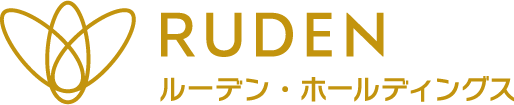 ルーデン・ホールディングス